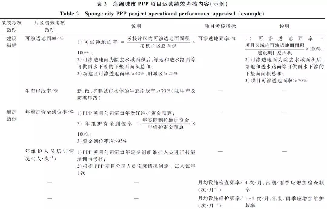 微信圖片_20190725082521.jpg 微信圖片_20190725082521.jpg